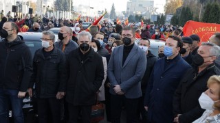 ВМРО-ДПМНЕ все така против конституционни  промени под българска диктовка