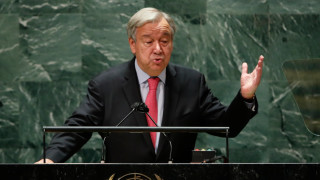 Генералният секретар на ООН Антониу Гутериш порица света за неравномерното