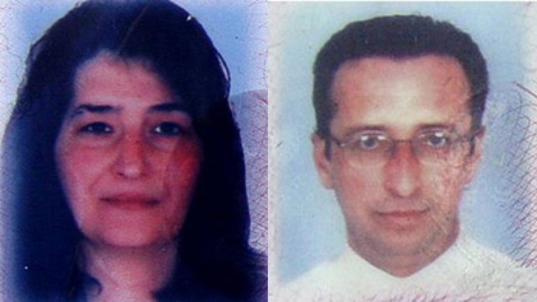 Изображение 87491