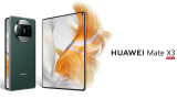  Huawei разгъва своя капацитет с Mate X3 