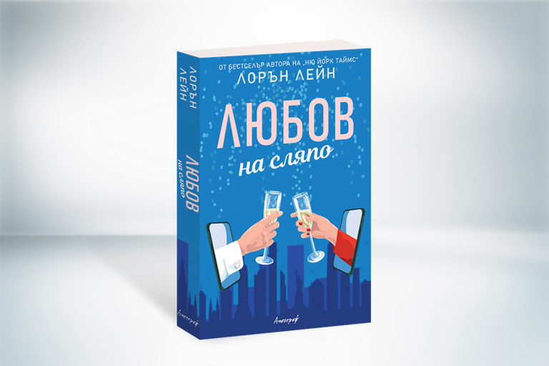 Снимка 637591