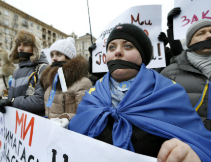 АнтиМайданът организира 8 хиляди на протест