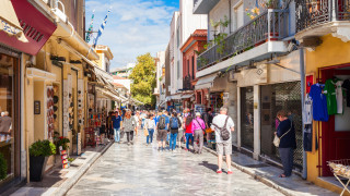 В края на миналия месец Гърция повиши минимална брутна заплата