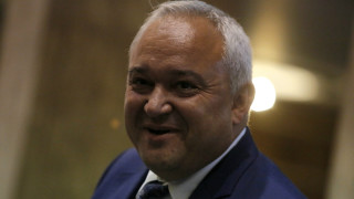 Част от водените у нас производства за корупция сред политически