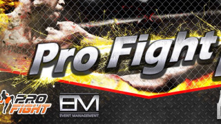 Pro Fight 13 обещава зрелище за феновете на бойните изкуства