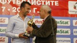  Георги Петков: Нека младите гении се стараят всеки ден, с цел да може футболът ни да върви нагоре 