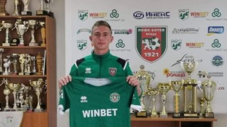 Халфът Станислав Петков се присъедини към отбора на Ботев Враца