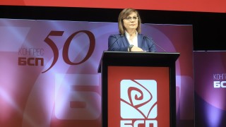 БСП се превърнала в ударна опозиция на управлението на Бойко