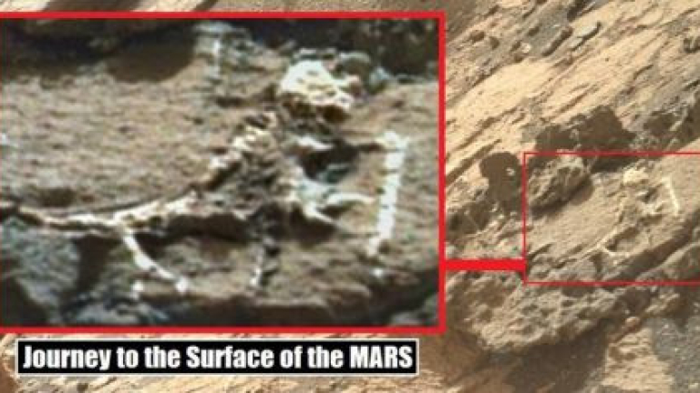 Намериха скелет на Марс!