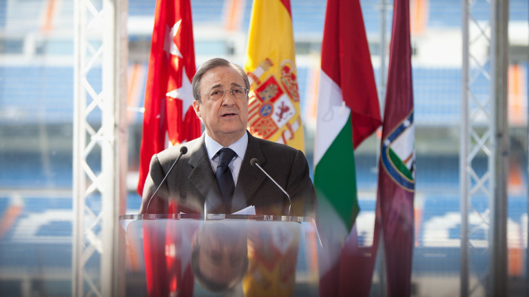 Президентът на Реал (Мадрид) Флорентино Перес говори за отказа на