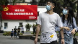 Китай отхвърли изследване, че коронавирусът се е появил през август 