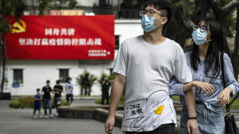 Китай отхвърли резултатите от проучване на Медицинското училище на Харвард,