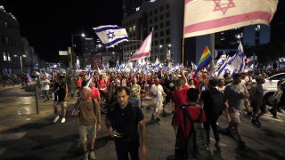 Хиляди израелци излязоха по улиците в събота за да протестират
