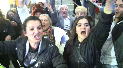 Изображение 208191