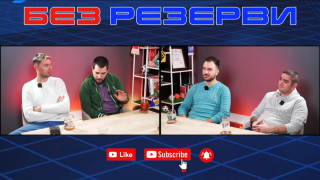 Изображение 748191