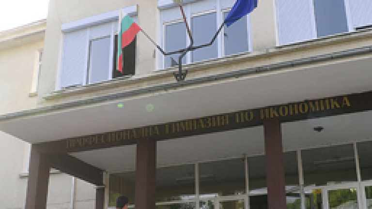Изображение 148291