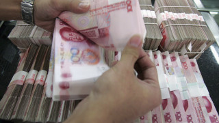 Китайската икономика е изправена пред дупка в ликвидността на стойност