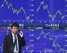 Рецесията в Япония по-тежка от обявената