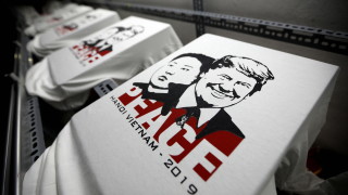 Лидерът на Северна Корея Ким Чен ун ще направи официално посещение