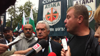ВМРО и Атака "се изправиха" срещу имамите в Пазарджик