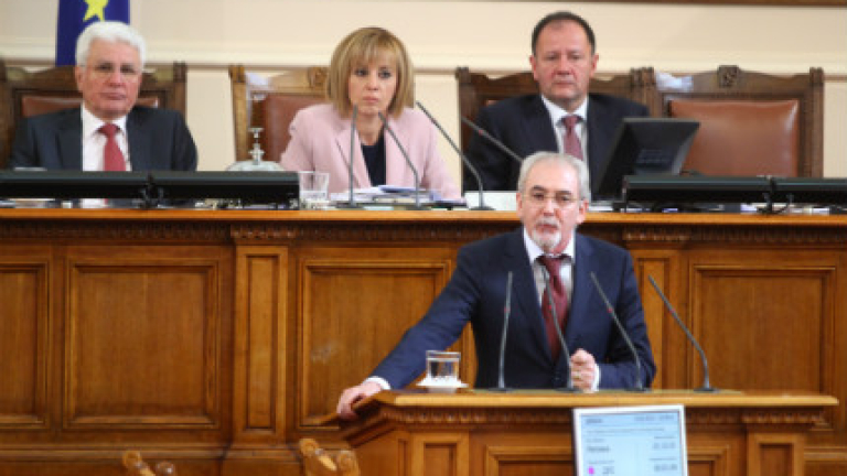 Изображение 148591