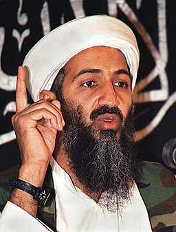 GSM "издаде" връзки на Осама с Пакистан 