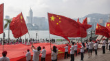 Доклад хвърля светлина върху влиянието на Китай в големите световни институции
