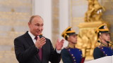 Отношенията между Москва и Вашингтон продължават да се влошават, предупреди Путин