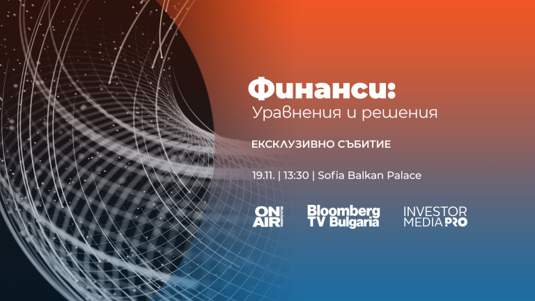 Изображение 688891