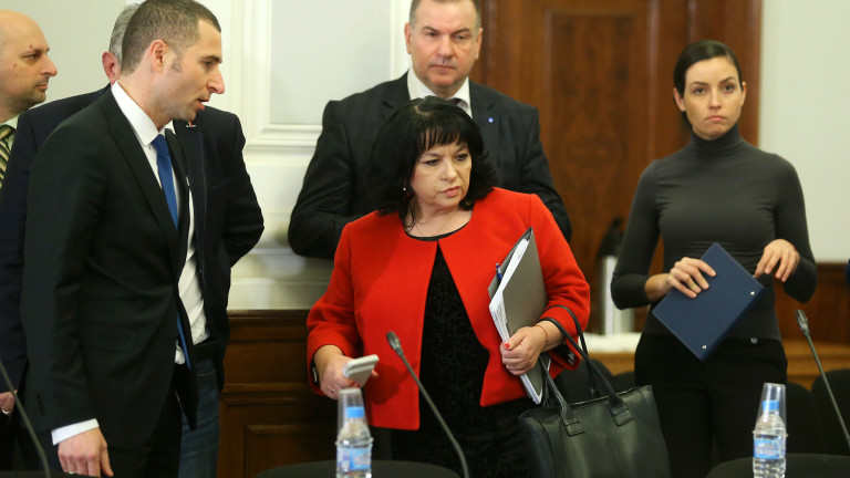 Изображение 398991