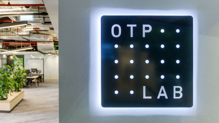 OTP Lab на Банка ОТП, компанията майка на Банка ДСК, отново е сред най-добрите финансови лаборатории за иновации в света