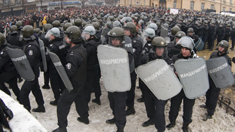 Изображение 68991