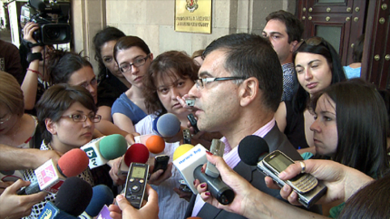 Изображение 119091