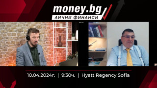 Търсенето на пазара на недвижими имоти в София и останалите