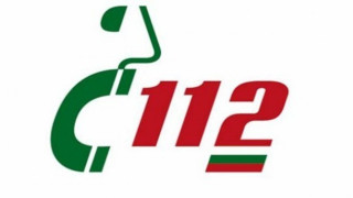 Телефон 112 вече е достъпен за хора с увреждания