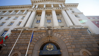 Министерският съвет прие нова Наредба за антидопинговата дейност съобщи правителственият