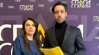 Лидерът на Спаси София Борис Бонев и арх Росица Николова