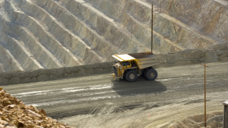 Минната компания Serbia Zijin Copper doo Bor обяви че планира