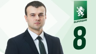 Йордан Тодоров: Над 1 млрд. лв. потънаха в анализи и консултанти &ndash; енергетиката се превръща в нова корупционна яма
