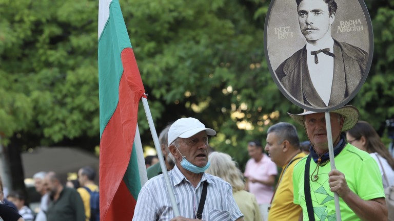 Дървопреработватели в Гоце Делчев на протест