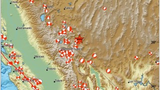 Силно земетресение с магнитуд 6 4 по скалата на Рихтер е