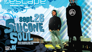 Шотландските хаус бандити Silicone soul се завръщат в Escape