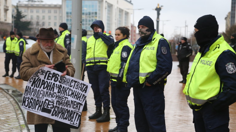 Изображение 509691