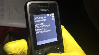 Прокуратурата разби организирана престъпна група с участие на полицай от