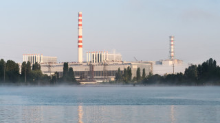 Международната агенция за атомна енергия МААЕ договори временно локално прекратяване