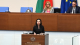 Парламентът прие окончателно новия механизъм за определяне на минималната заплата