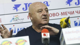 Собственикът на Славия Венци Стефанов даде пресконференция на която говори