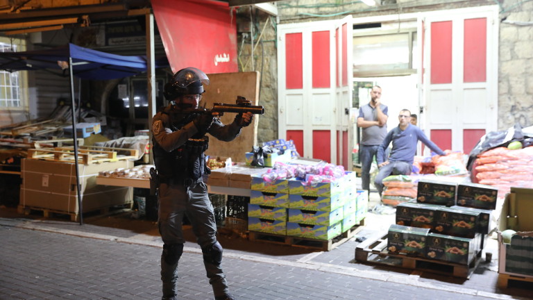 Изображение 529991