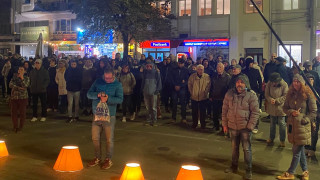 Пореден протест за главен прокурор се провежда в София в