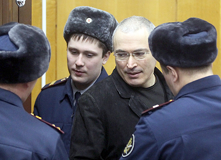 Съдът призна Ходорковски за виновен